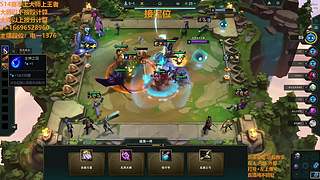 S16帮上分新赛季可外服