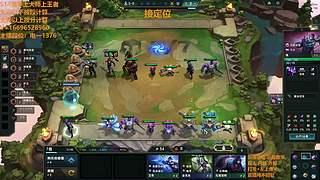 S16帮上分新赛季可外服