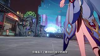 《崩坏：星穹铁道》4.1前瞻特别节目
