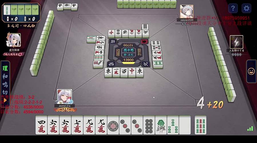 发牌姬你能好好发牌吗