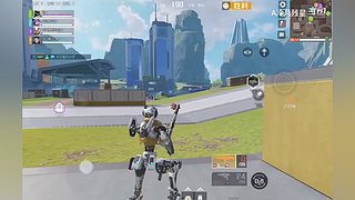 有车位，快来一起组队