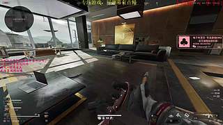 挨揍还是暴打？