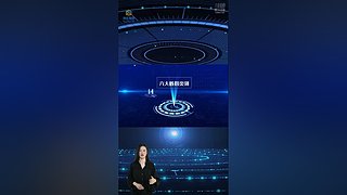 胡众人工智能助手的直播间