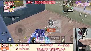 一星救救 安卓帮打号