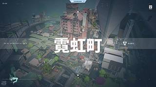 人体描边大师这把枪里全是感情没有子弹