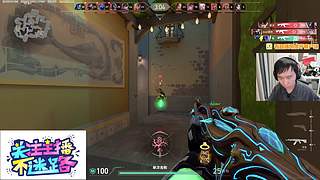 直播间能有100个人嘛？