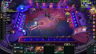 恭喜发财整活王~先让八十血！