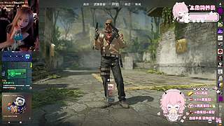 -希望你天天开心