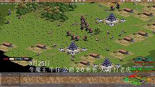 一邦178的直播间