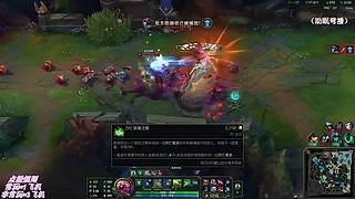 排位模式已启动！