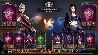 初见的直播间 12716135