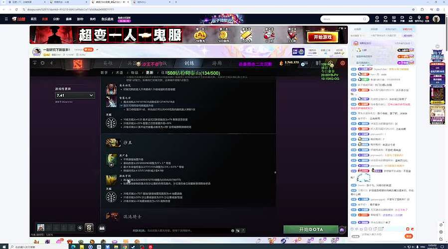 有空您就进来瞅瞅～～新手练习生