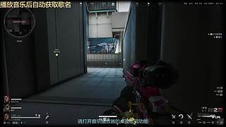 天空彦的直播间