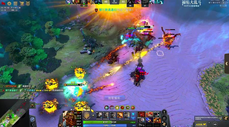 沪语福佑大乱斗中军 Somnus龍（沪）