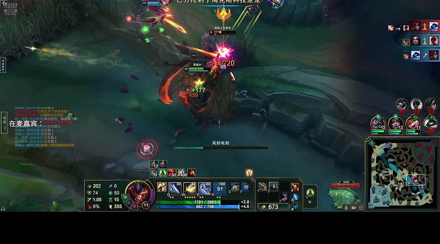 213216354654的直播间