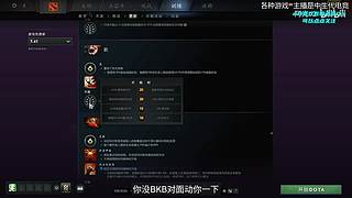 小众宝藏Chill直播间