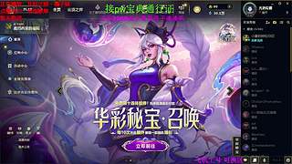 联盟四区海斗 有车位 感恩遇见 ❤