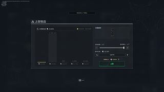 有车位，一起玩 1676777