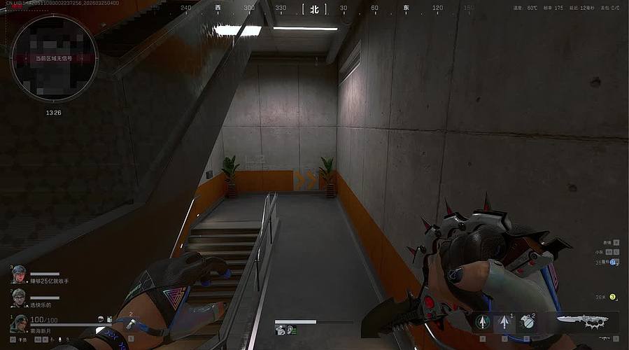 定位怎么变准ovo？