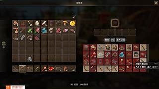 【CSTG】林：开播了啵啵