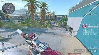 航天绝密解说式扫号。