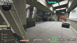 小铭：绝密提款机进来学思路