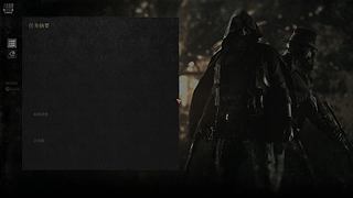 臭狙佬勇闯路易斯安娜州