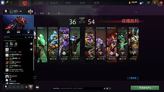 能量蓄电池内战直播