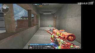 真诚待人，认真游戏