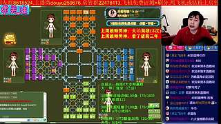 《军棋》最牛点阵，最强讲棋