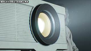 今天晚生化9，明天打枪！