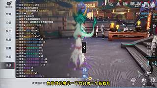 国服第一！首款二次元吃鸡手游你们玩过了没