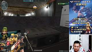 录像而已 何必当真