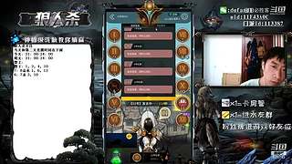 声音好听的必胜客#官方狼人杀#