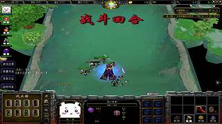 【lu】战三国启动！