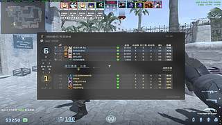 晚上航天龙比赛