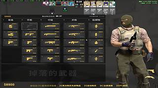 落地二员不封烟 左右开弓抽两边