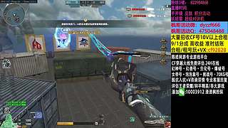 渣渣枫：斗鱼最猛生化追击救世主