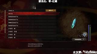 【小k】午夜恐怖游戏直播间~