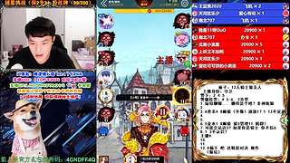 萌新导师 5阶狼王 秋田昊！