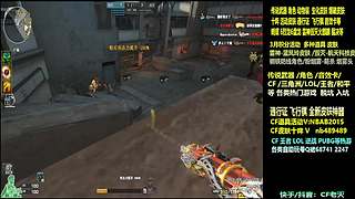 全新活动 飞行棋通行证 全新皮肤！