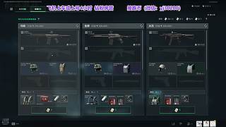 祝大家新年快乐~~ 4348637