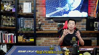 王哥回来了，装机理线开箱聊电脑圈那些事。