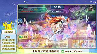 看看新版本宠物