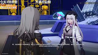 下午星铁帮抽和剧情！