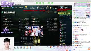 【电一】海斗有胆你就来！