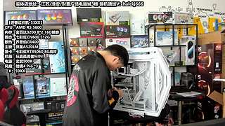 老师傅靠谱电脑装机