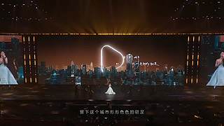 发布会全程回顾&nbsp;5096997