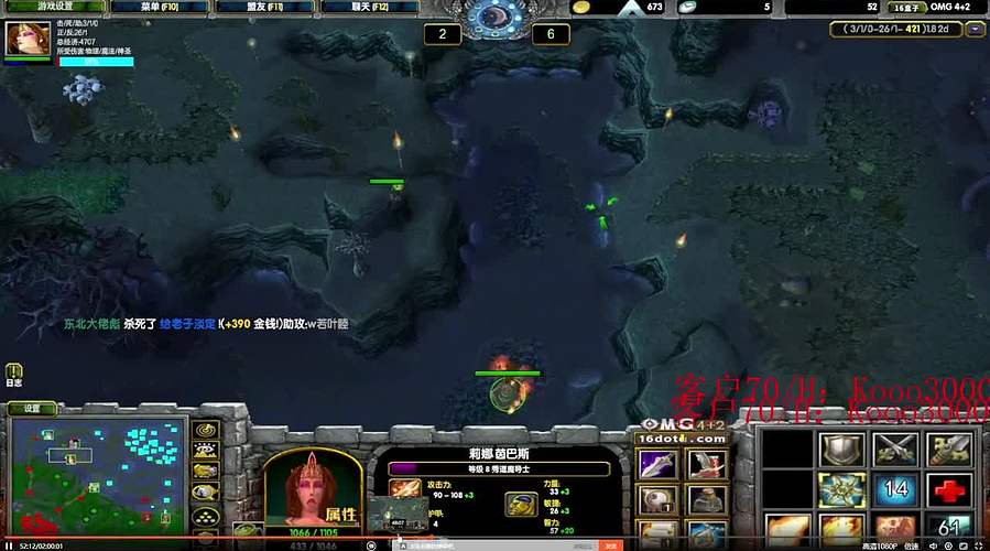 OMG赛季上车滴滴！