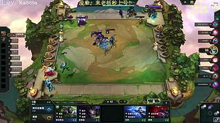 赛季末圆梦，秒上号！